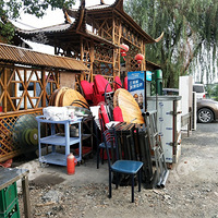 ���Υ�½����Ʋ��Ƿ�Ӧ�õõ�������