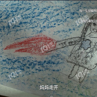 ��˵˵����ͬ�м���17�ĸж�