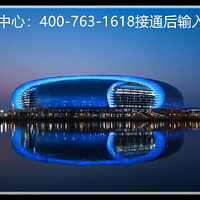 ���ݳ��ˡ���������ǡ�������ӭ���������ٷ���վ��