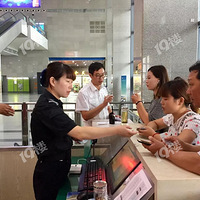 ���ѣ�����ϲ��ϸ������˱�࣬������վ�����µ��и��仯