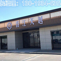 ���δ�����Խ�����𾪣�����ԭ���������ˣ�