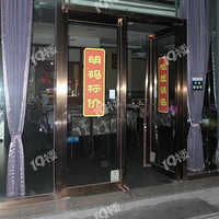 ������ط���һ���֣�һ����5�ҵ��汻����ԭ��Ȼ�������