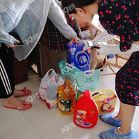 �ж�����һ��