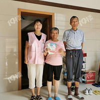 ��������ͥ����֮����ͥ����