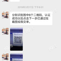 ����мǲ�ҪäĿ��ȥ���ֻ���ְ�ˣ���ҪΪ�˵�СǮ̰ͼ����