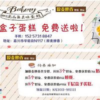 ǧ����ӵ�������ͣ�����