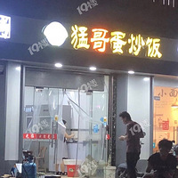 ֮ǰ���ع���������г���Ҳ̫�����ˣ���Ȼ�����ֻ������͸糴��