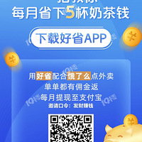 ��Ҫ����õ������ ��һ��ֻ�����ֻ�����