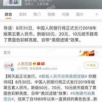 ������⻹����ϲ���������ô