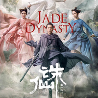 Фս���ɼ��˹ٷ�ӦԮ������û�������С��������