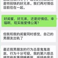 ������ǵİ��˵ĳ��������ͬ�ԣ����ǻ���Σ�