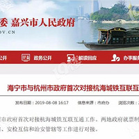 �����뺼�ݶԽӺ�������������ͨ���漰��Щ����......