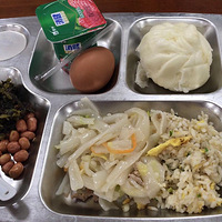 ���ҽ�����緹����λһ�ܵ��緹