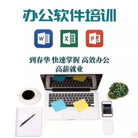 �칫�Զ���PSƽ������Ա�������Ƶ���ѵ����������������ѧ