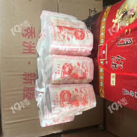 ����������ʽ�±���ʼ����