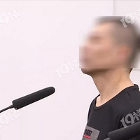 ����ʽ�Ӹ硿˫��̥�ܵ�ð�ø�����ݵ�����Ǯ ��練��׷ծ