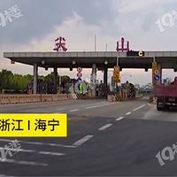 ��Ϊ������20Ԫ��·�ѣ�Ů�ӳ������շ�Ա��ˮ��̵4��