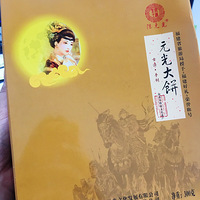 �������ֲݵ�һ��������±� 50��һ����