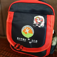 ��ѧ����װ��+�����������׶�԰