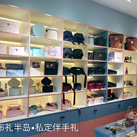 ����뵺.˽��������