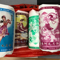 ����ڣ��±�������