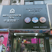 �����Ĳ�