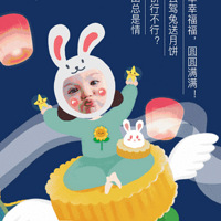 �����¸�Բ���������±���ô�У���Ҫ... ...