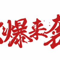 ︣ԲڸŻⷽ棬˱Ŵ