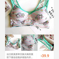 һ���Լ۱����µ꣬��û���ܿ��ۿ����ŵģ�