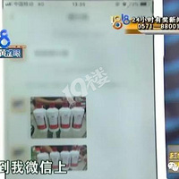 �򵽼ٵķ���ę́���ϰ廳�������ߵ���