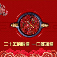 ����ɻ����Ѽ��ˣ�