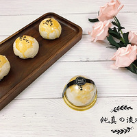 �Լ����ĸ�����ʳ