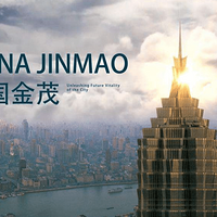 �й���ï����16ƽ�������ǻ��³ǣ����Ƴ�����һ�廯