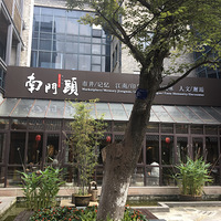 ����ͷ �������ζ��������Сʱ��