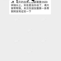 ����ʲô�˶��������ɳ��ҽ�Ʒ���