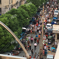 ��·�Ұ�̯��������Ӱ�죡