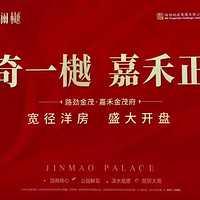 ���̾��� | ���˳ǡ�Ӳͨ���� ���ֺ���ʵ����