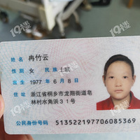 ������һ�����Ҹ��ļ�ͥ����Ϊ���ӵ��˰�Ѫ��������ˣ�