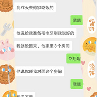 ˵�����ǵĶ����