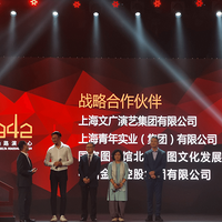 �й���ïЯ���Ϻ��������������ںϣ����쳤����һ�廯ʾ��������