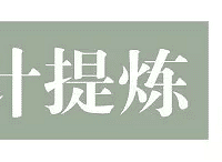 �����ʵ�� ��130�� | ������� 500ƽ�� ��� �����ڡ�������