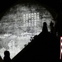 ����֮�����º�