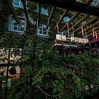 �����ҵ�һ����¶̨�Ĳ����ˣ������óԻ���Ҳ��