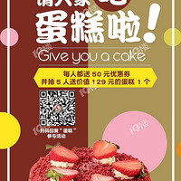 �������μ���19¥��ѳԵ���[ej=1f