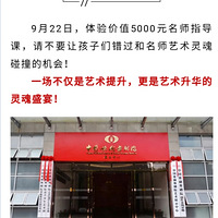 ��ʦ���ˣ�����ʦ������Ʒһ�����������ʢ��...