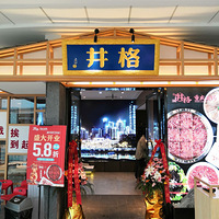 ����������𡿴򿨾�����ﾮ����