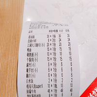 ����������𡿴���ﾮ��������ֵ���顣���ĺ��û�����ȯ