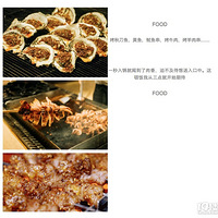 ���۷����������ͣ���ĩ���󲿷ֽڼ���ͨ�ã�������Ч�ڣ�