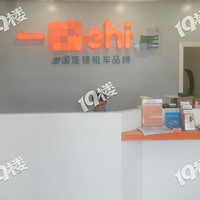 ����ǰ���һ�����ѣ������������Ҫ֧��ƾ֤��û�о��ٸ�һ�Σ�