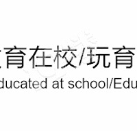 ��������| һ�󲨳������ζ�����ǹ���Ϯ���а����10�¼��ڣ�